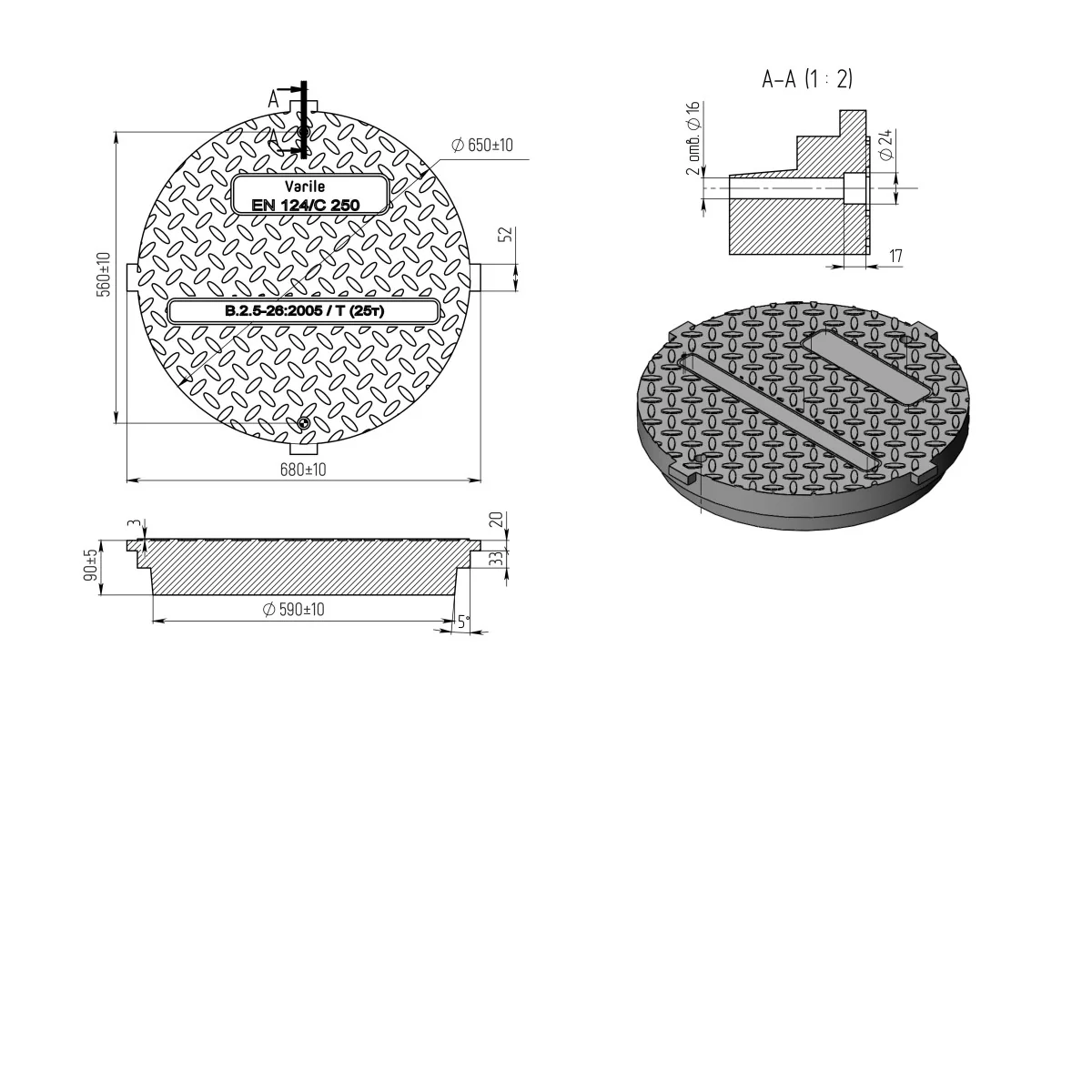 Schachtdeckel 83cm Schachtabdeckung rund C250 belastbar bis 25t - Image 8